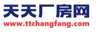 福建厂房出租出售|仓库出租|园区厂房出租-天天厂房网